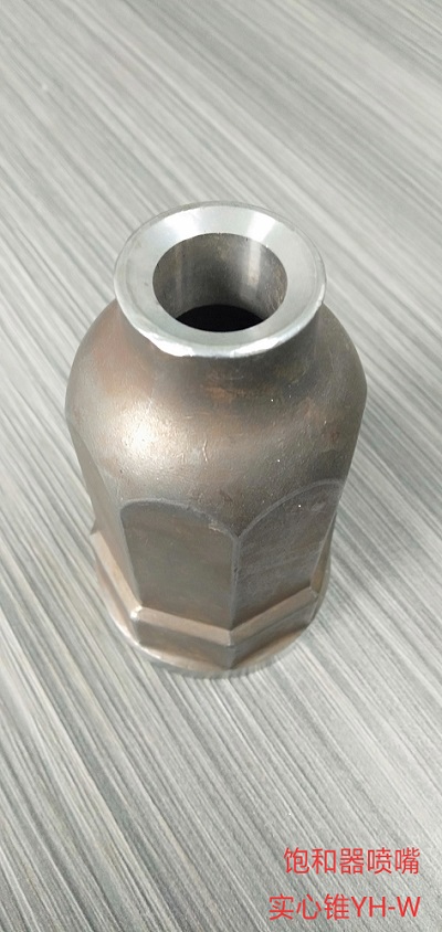 空心锥喷嘴的规格与说明 空心锥喷嘴的规格与说明