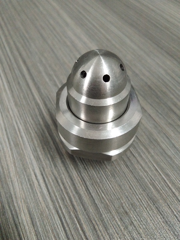 空气雾化喷枪喷头