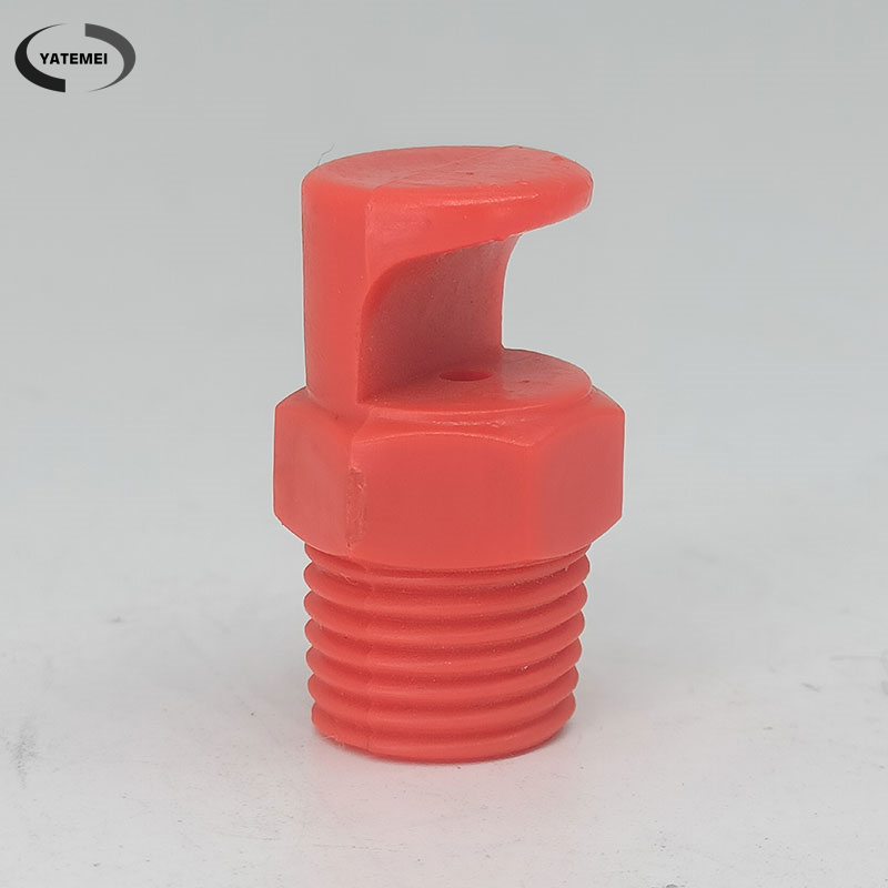 塑料偏转扇形喷嘴