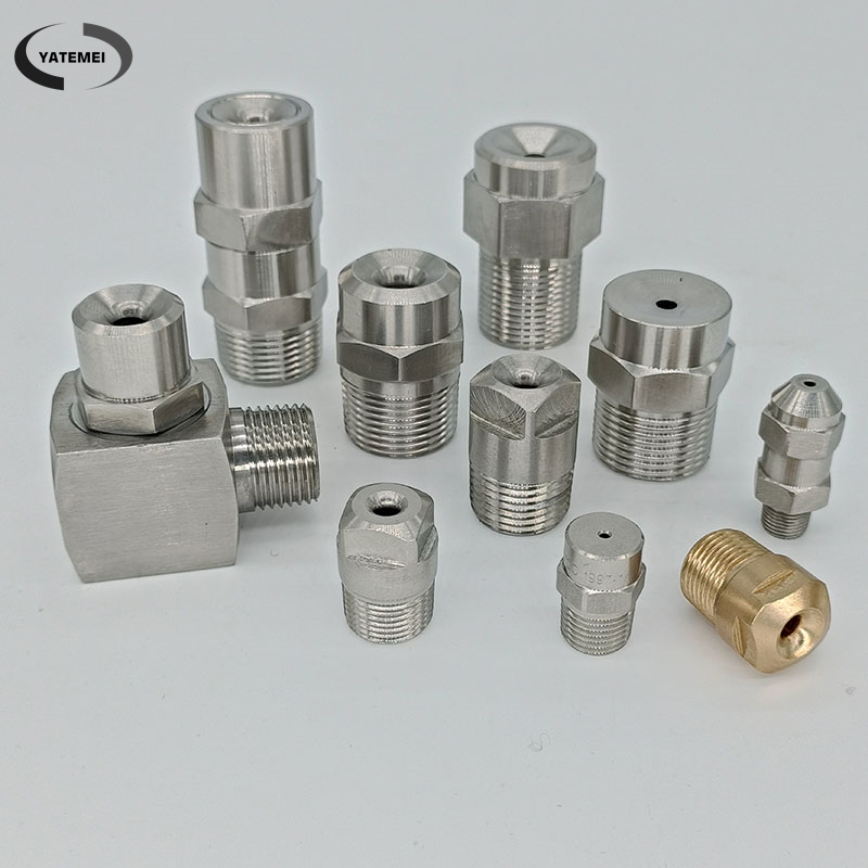 实心锥喷雾喷嘴