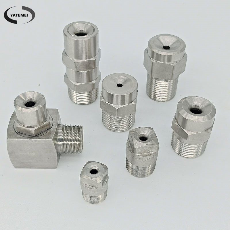 实心锥喷雾喷嘴