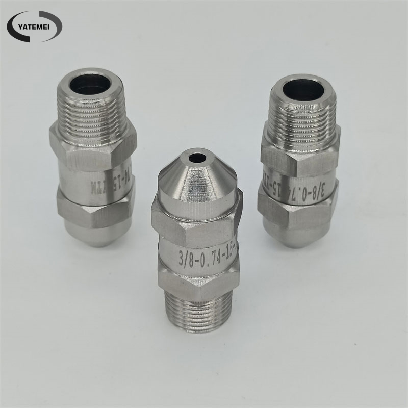 工业喷嘴 工业喷嘴