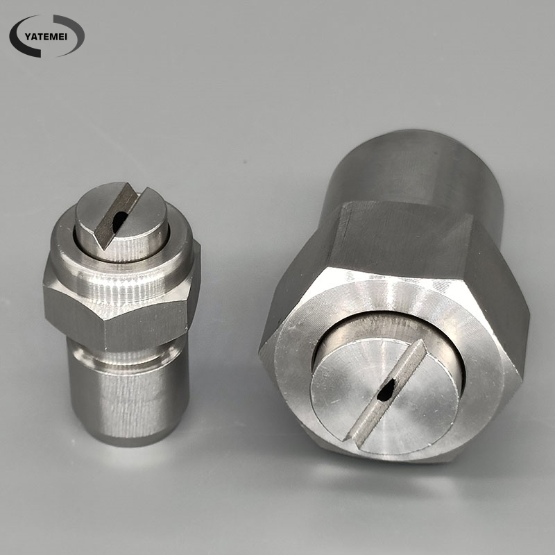 燕尾槽组合式扇形喷头