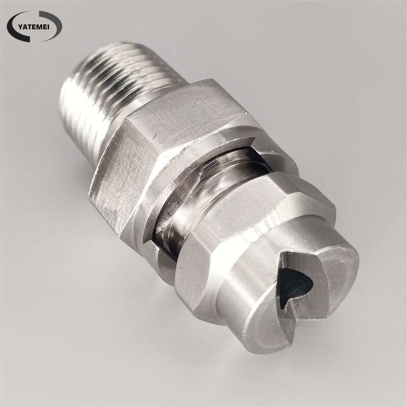 不锈钢扇形喷嘴