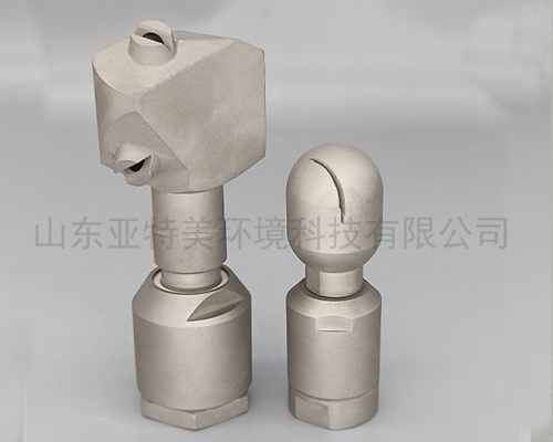 山东槽罐清洗喷嘴