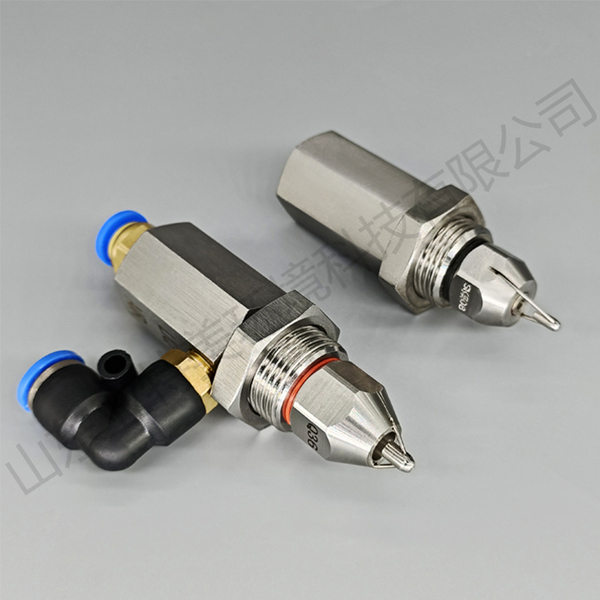 超声波空气雾化喷嘴喷头