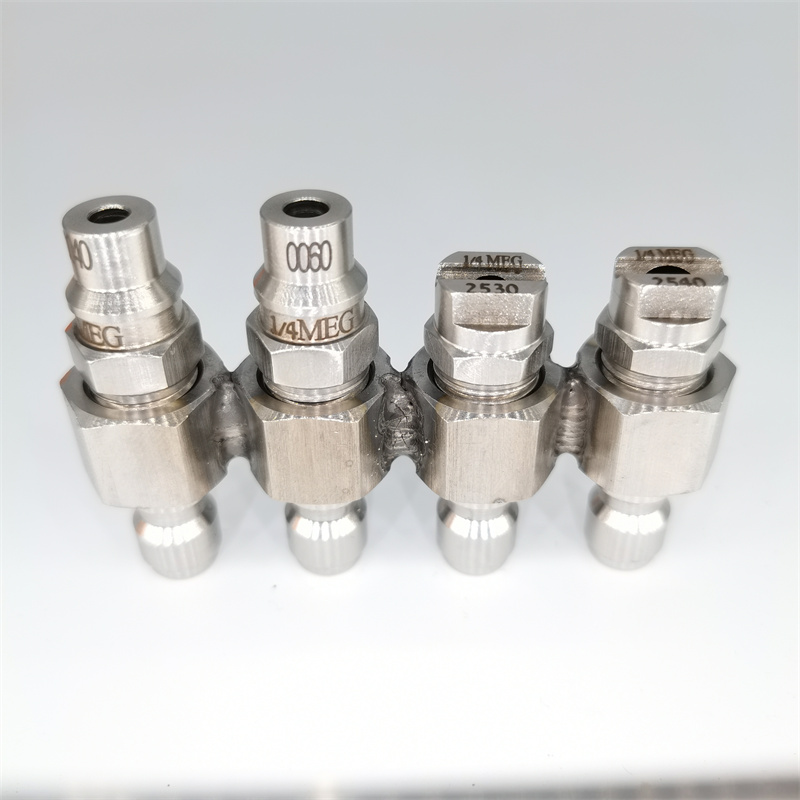 四联排扇形喷嘴